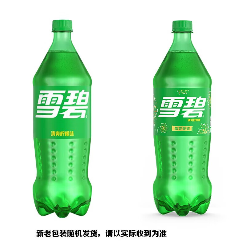 可口可乐 碳酸饮料汽水 公司福利 囤货 清爽柠檬味雪碧(1.25L*12瓶)*20箱