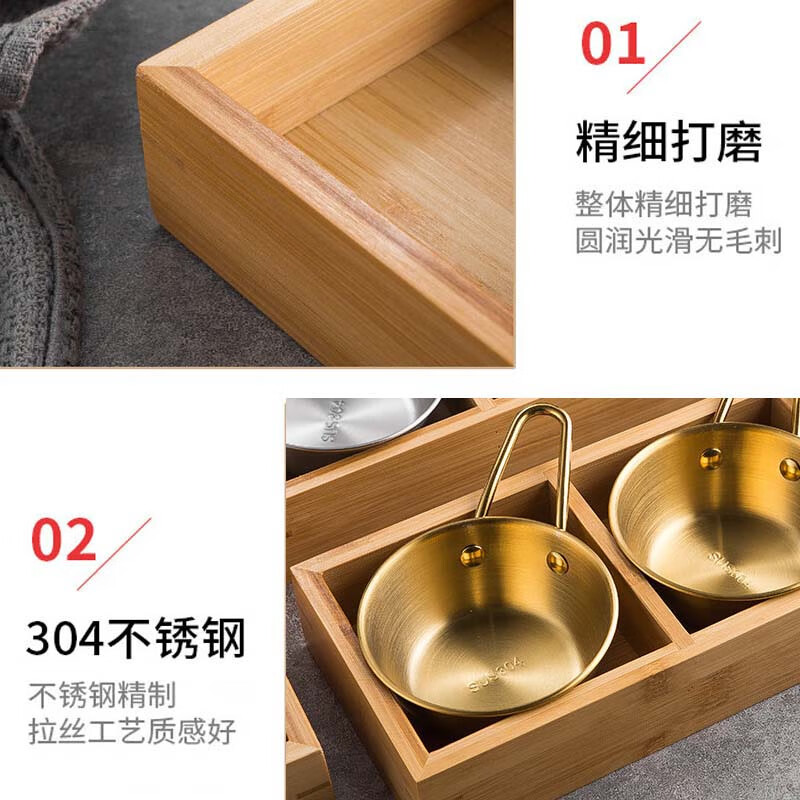 别颖创意九宫格餐具商用分格牛肉蔬菜九宫格托盘+圆碟带把金色5个装