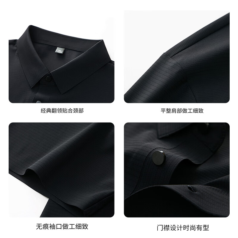 浪莎（LangSha）polo衫男夏季运动t恤宽松凉感冰丝翻领短袖健身跑步父亲节礼物