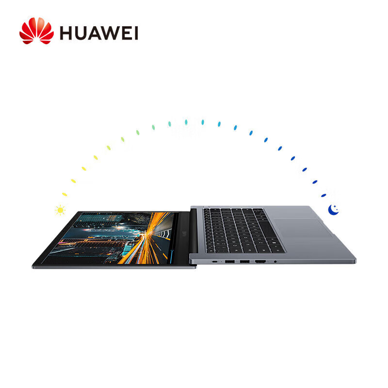 华为 商用笔记本电脑 擎云G540-055【企业专享】14英寸指纹识别 I5-1240P 16G 512G 战斗版 灰色
