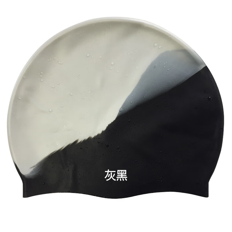KND成人潜水帽纯色硅胶护耳游泳帽新款硅胶泳帽50克50g红白蓝