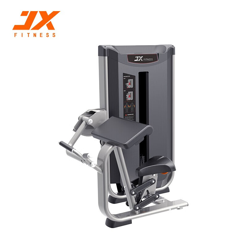 军霞（JUNXIA）坐姿屈腿训练器健身训练器材室内健身房家用商用JX-3015