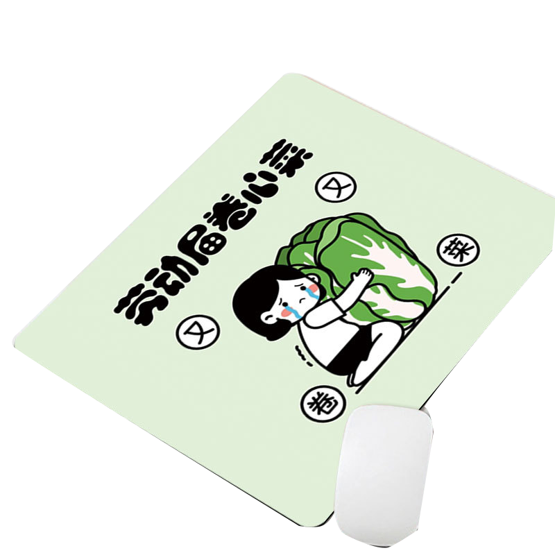 畅宝森 鼠标垫 动漫鼠标垫卡通垫办公写字桌垫180*220*2mm（G-2212/1个装）10件起购