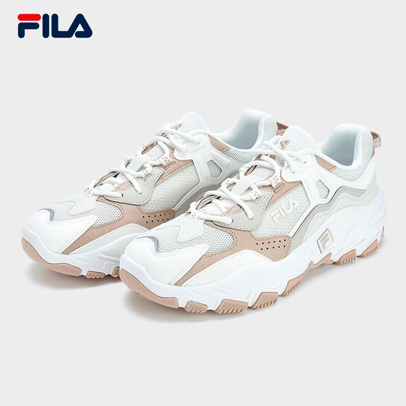 斐乐掠夺者2男鞋跑步鞋网面鞋运动休闲鞋 多雾灰/明亮白-VB 42.5