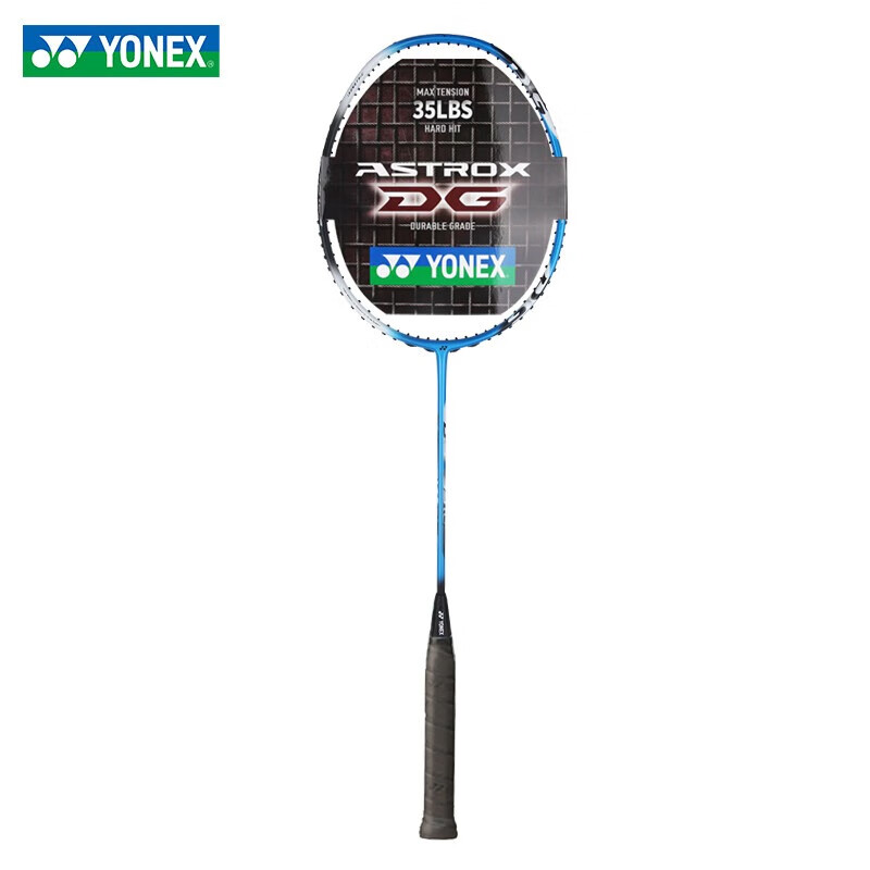 YONEX 尤尼克斯羽毛球拍进攻型训练羽拍 AX天斧1DG 蓝黑4U默认空拍