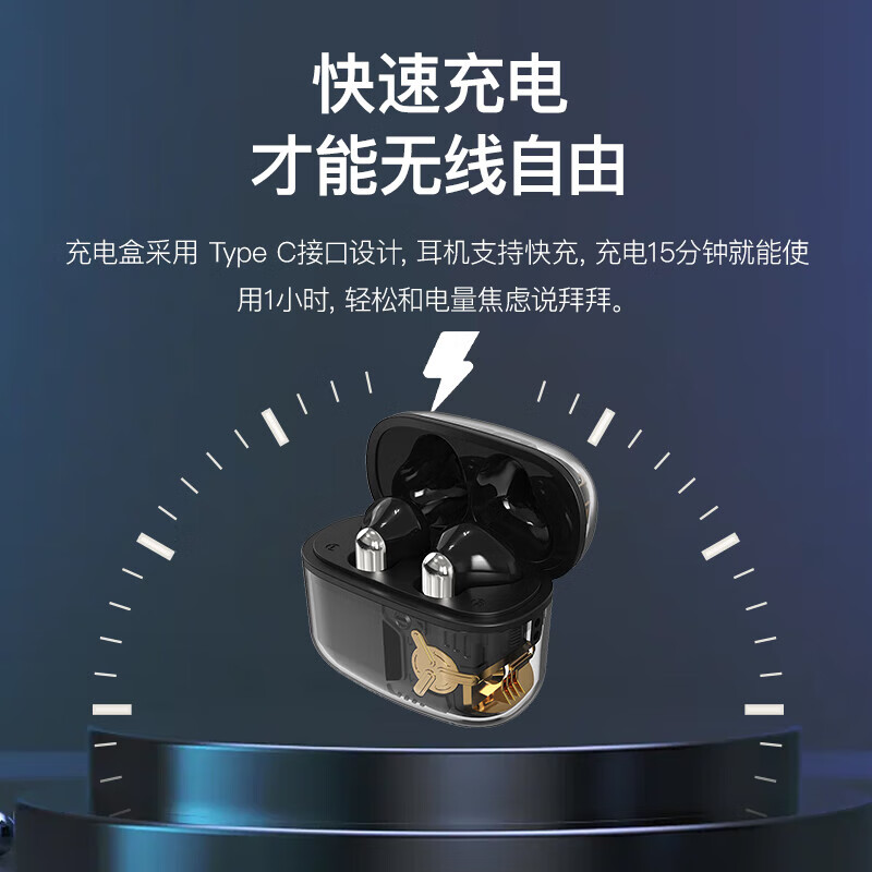 飞利浦真无线蓝牙5.3手机通话降噪运动跑步重低音音乐耳 TAT1168 白色