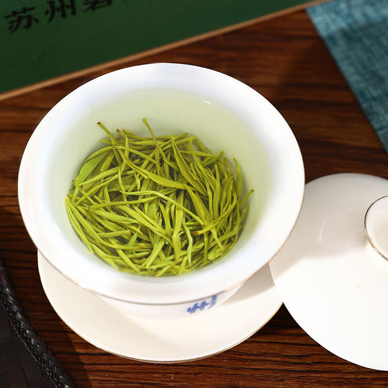 清湍韵一茶一器碧螺春茶叶礼盒装250g新茶苏州明前绿茶高档送礼长辈