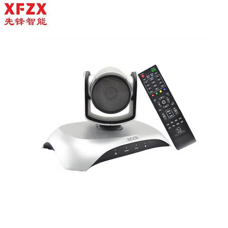 XFZX先锋智能视频会议摄像头XF-E1080W 定焦无畸变+2.4G无线连接 大广角高清会议摄像头 适合30平米内