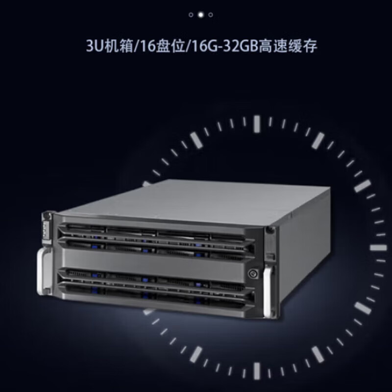 海康威视 24盘位监控网络存储设备 内置360T企业级超大容量存储 DS-AT1000S/360