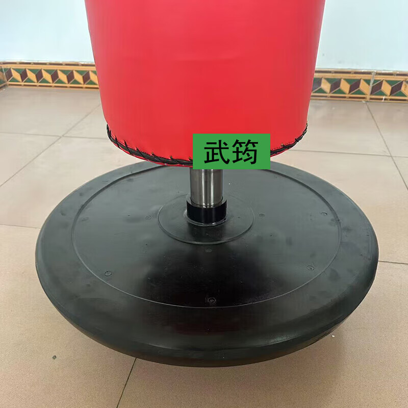 武筠立式拳击沙袋 不倒翁沙袋 格斗基本功器材 高1.8米重90KG