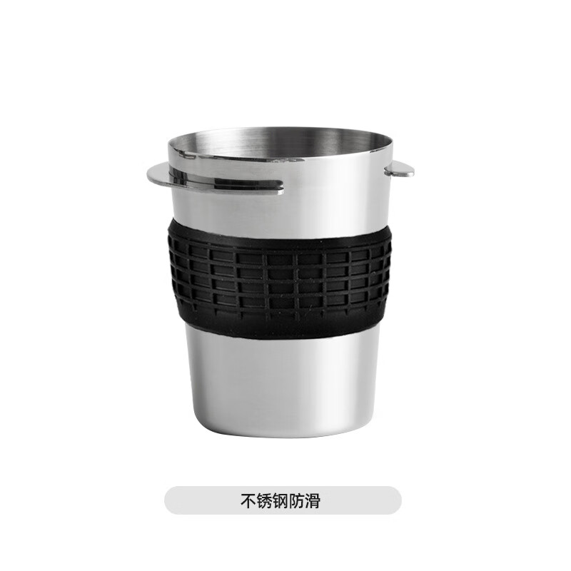 宇艺天使意式咖啡机手柄不锈钢接粉器闻香杯EK43迷你豆杯 58迷你豆杯特氟龙黑色