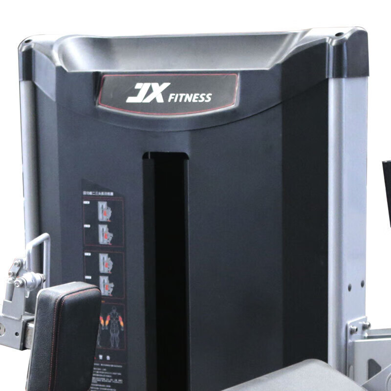 军霞（JUNXIA）二头肌双功能训练器健身训练器材室内健身房家用商用JX-3091