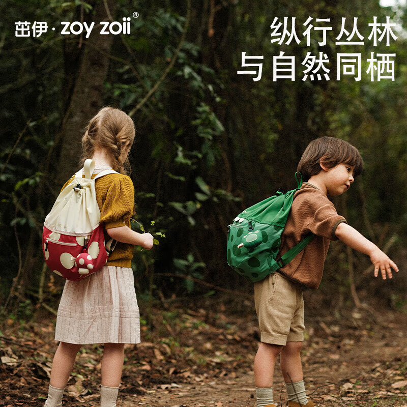 茁伊（zoy zoii）儿童抽绳包户外出行束口袋背包防泼水双肩包轻便出游背包袋 恐龙