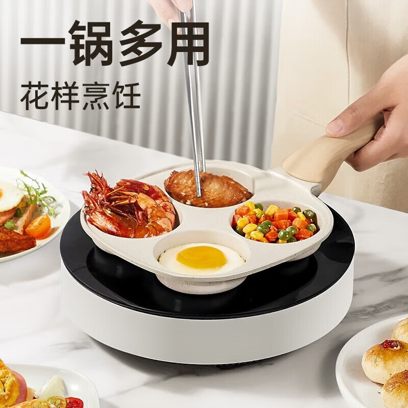 炊大皇（COOKER KING）网红大白早餐神器18cmJG18DB