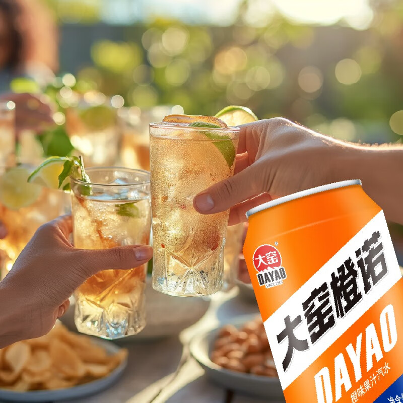 大窑 嘉宾橙诺 冰畅果汁 碳酸饮料330mL*6罐 塑包膜 夏日欢聚快乐畅享