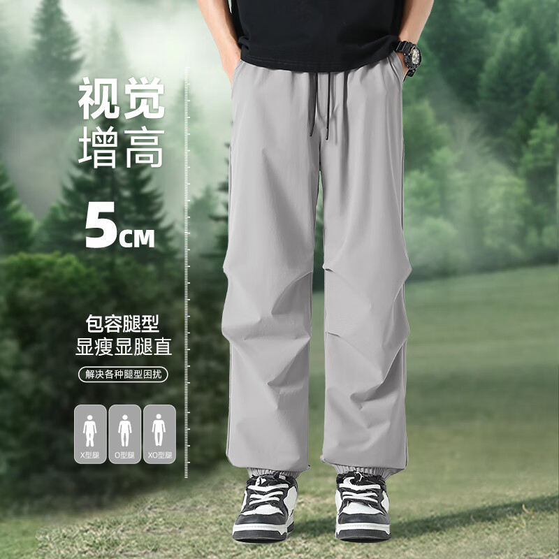 回力（Warrior）冰丝裤子男夏天薄款凉感速干工装长裤男士运动休闲裤 棕榈绿 M