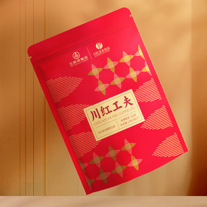 川红红茶工夫红茶橘糖香型特级21g周享茶叶礼四川特产