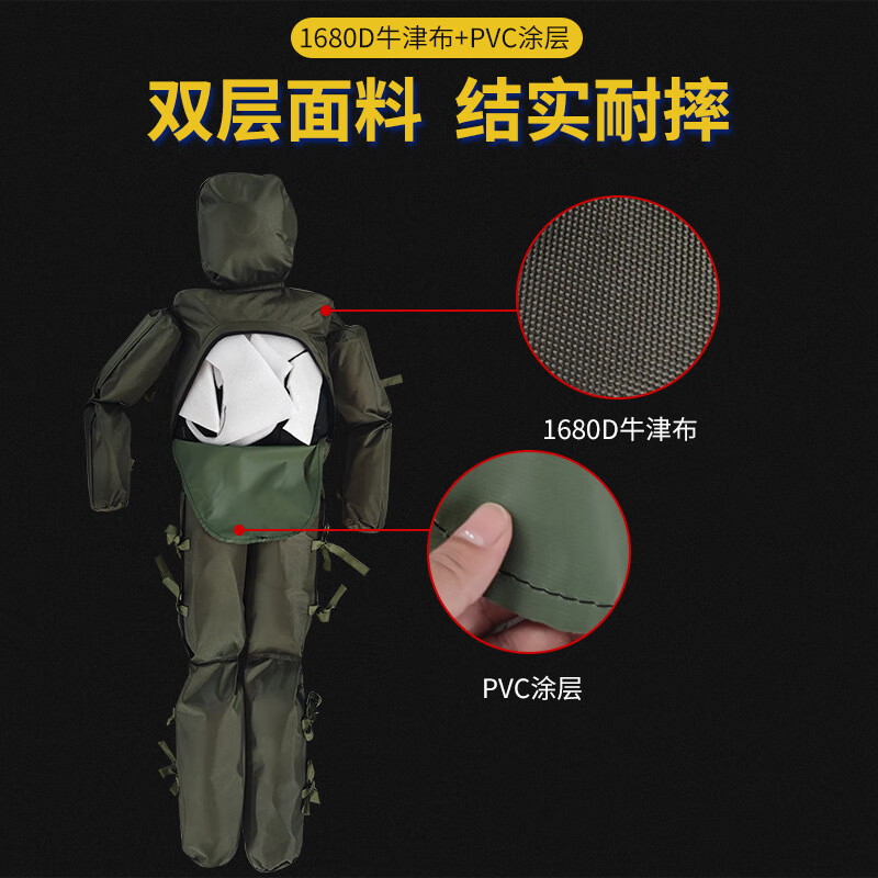 朴程水上模拟救援训练假人人偶 双层防水牛津布 军绿色高175cm*重60kg