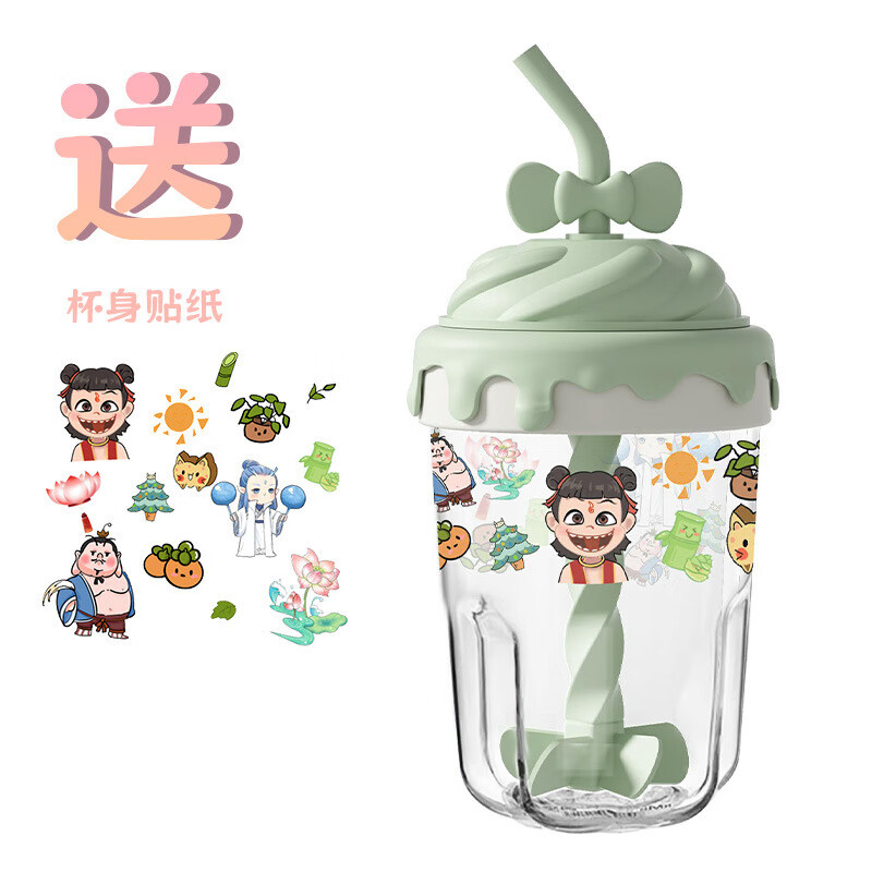 百子恩卡通创意搅拌杯玻璃水杯牛奶果汁杯X54 活动赠品 20个起拍 不零售