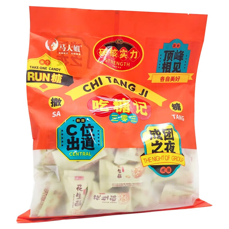 马大姐 花生酥原味500g/袋北京特产花生酥喜糖果休闲零食 酥脆可口