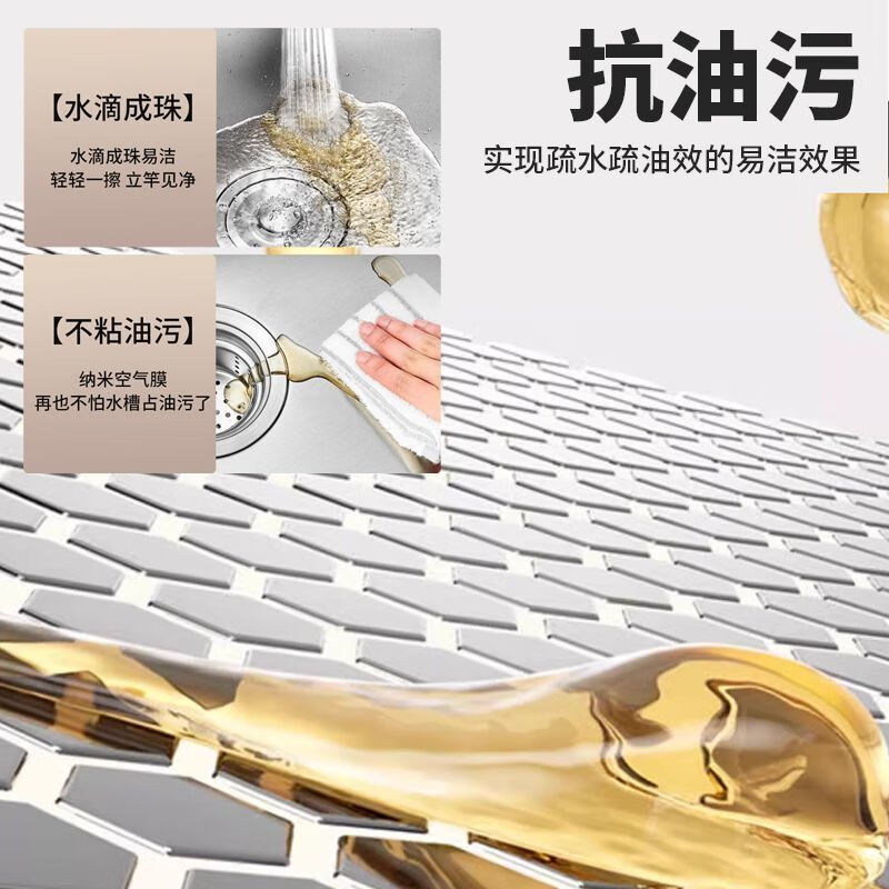 怡居旺不锈钢水槽大单槽加厚洗菜盆厨房家用台上中下水盆手工洗碗