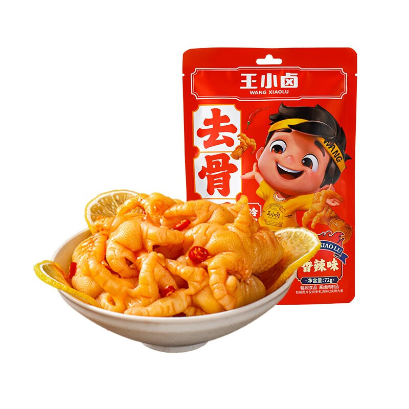 王小卤 去骨凤爪【香辣味】开袋即食休闲零食 独立包装72g*3袋