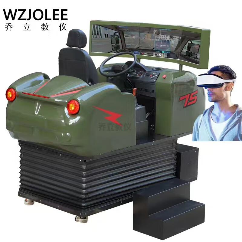 WZJOLEE乔立教仪 动感汽车驾驶模拟器三屏VR款安全驾驶特情处置训练平台