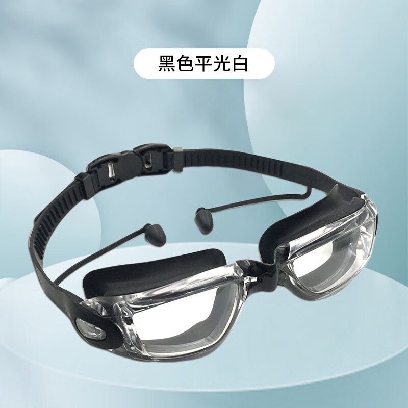 KND成人新款游泳眼镜 连体耳塞电镀防雾游泳镜 黑色镀蓝