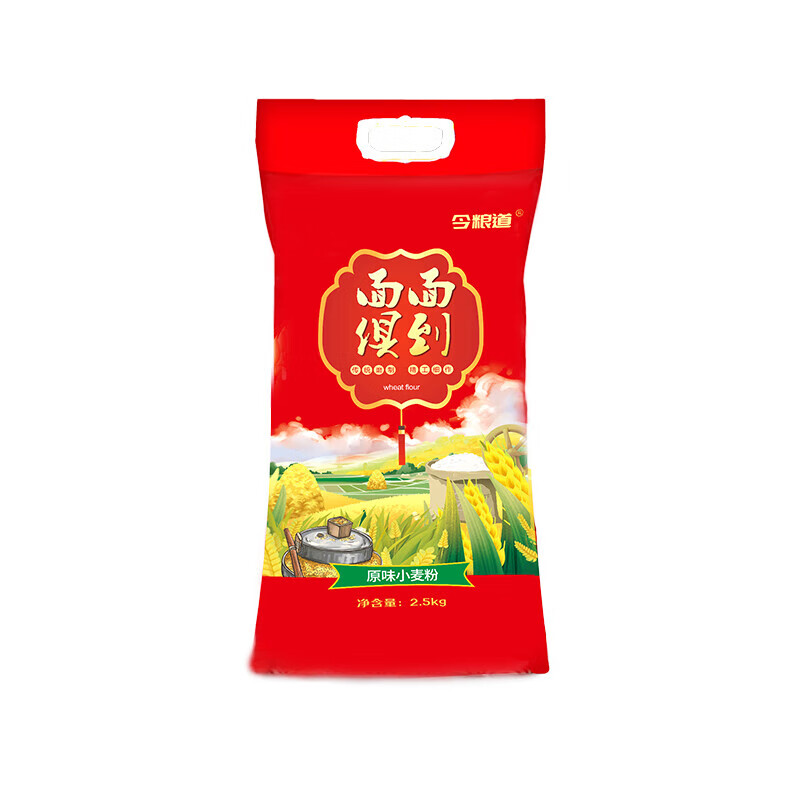 今粮道 粮油团购员工福利原味麦粉2.5kg