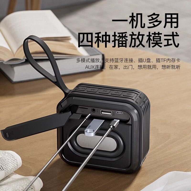 索爱（soaiy）C16蓝牙音箱迷你便携式插卡u盘广场舞音响无线小型音乐播放器听书听戏曲唱戏机尊享黑