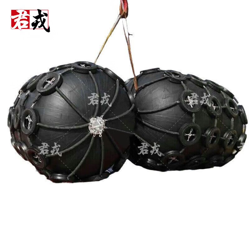 君戎充气橡胶靠球 码头船舶护弦防撞碰垫 加厚聚氨酯靠垫 50*100cm