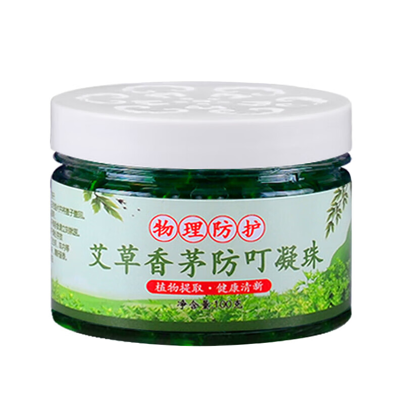 承夏文化 艾草防叮凝珠 夏日清凉护理膏100g（单位：盒）
