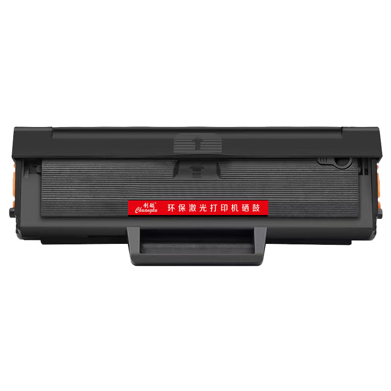 创酷W1003AC 硒鼓 适用于HP 103a 131a 133pn