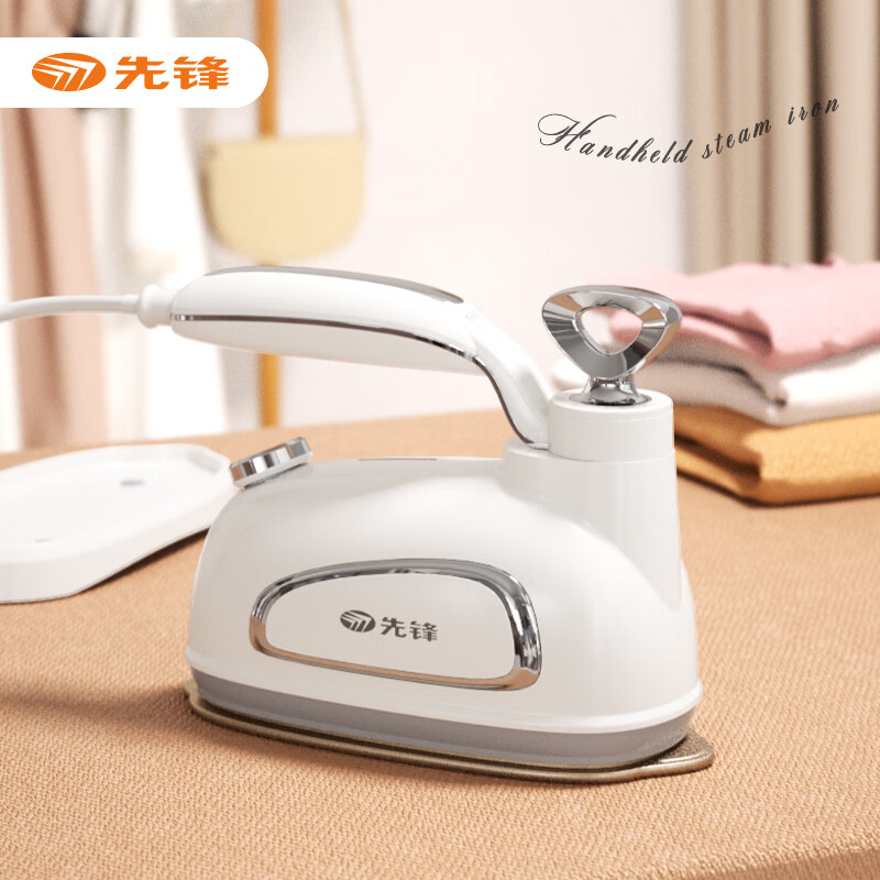 先锋  手持式蒸汽电熨斗DYD-Y02