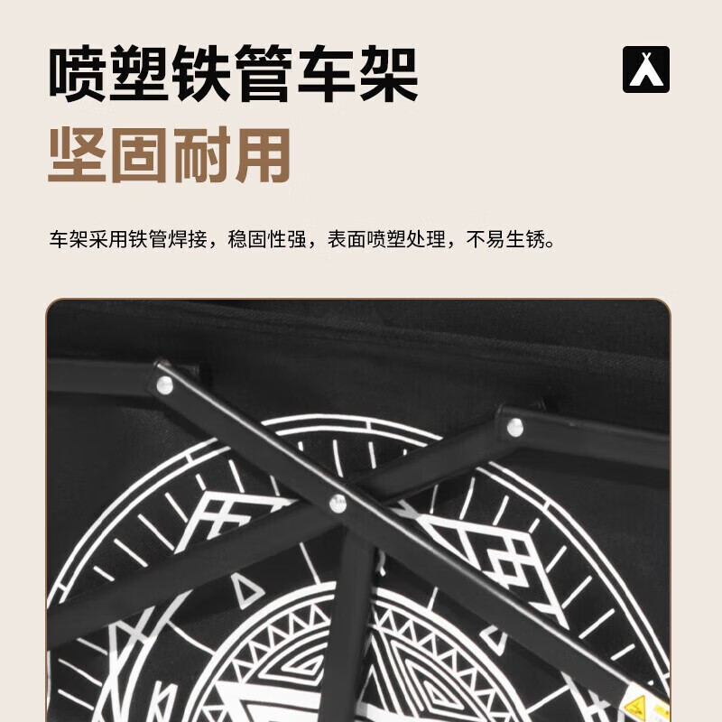 牧高笛100L营地车无刹车 曜石黑NX22689004 