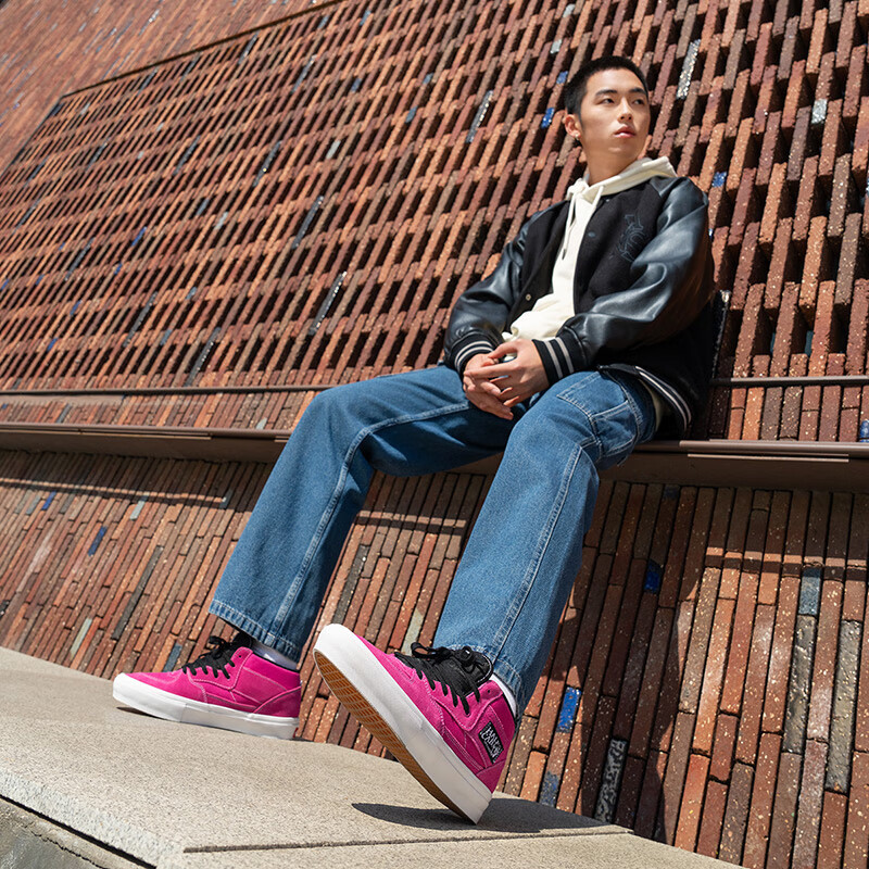 VANS范斯官方 Skate Half Cab男鞋女鞋职业滑板鞋 玫红色  37