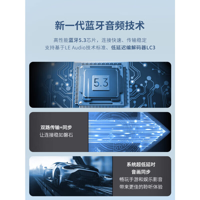 JBL TUNE BUDS琉璃豆真无线蓝牙耳机 主动降噪运动耳机 苹果华为小米带麦游戏耳机 极光黑