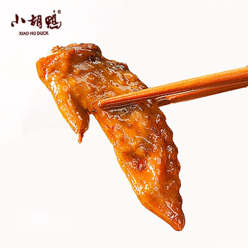小胡鸭 休闲零食聚会食品 香辣鸡翅尖108g