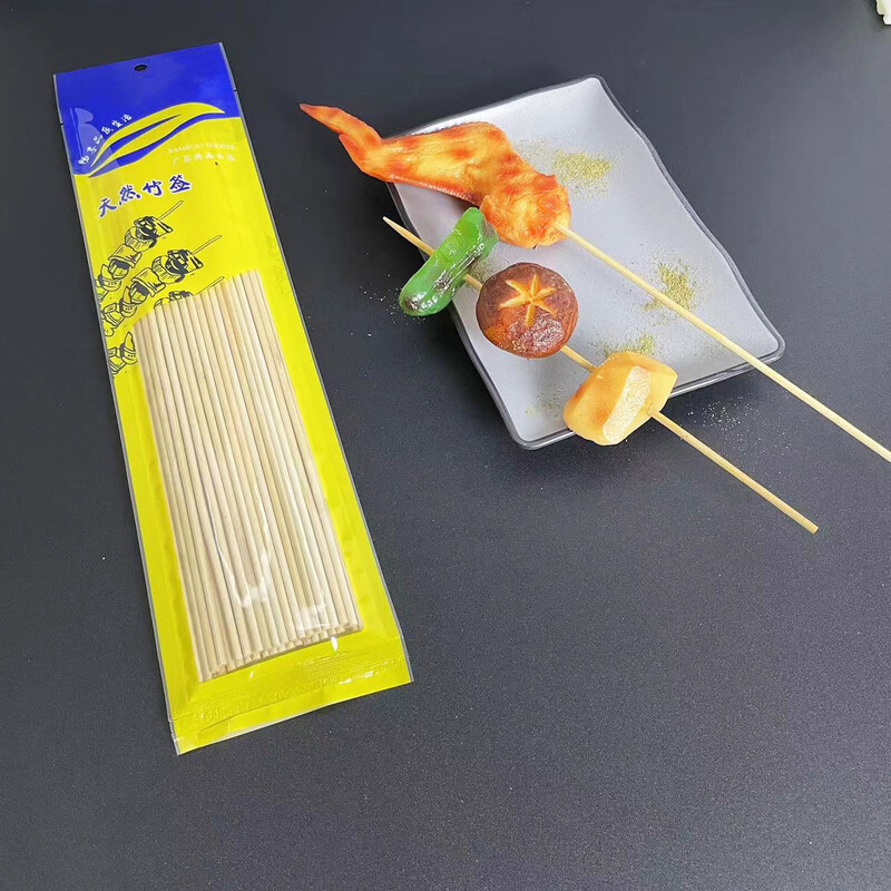 企鹅团团烧烤竹签烤串麻辣烫签子针独立包装 3.5*25CM（80支） 2包