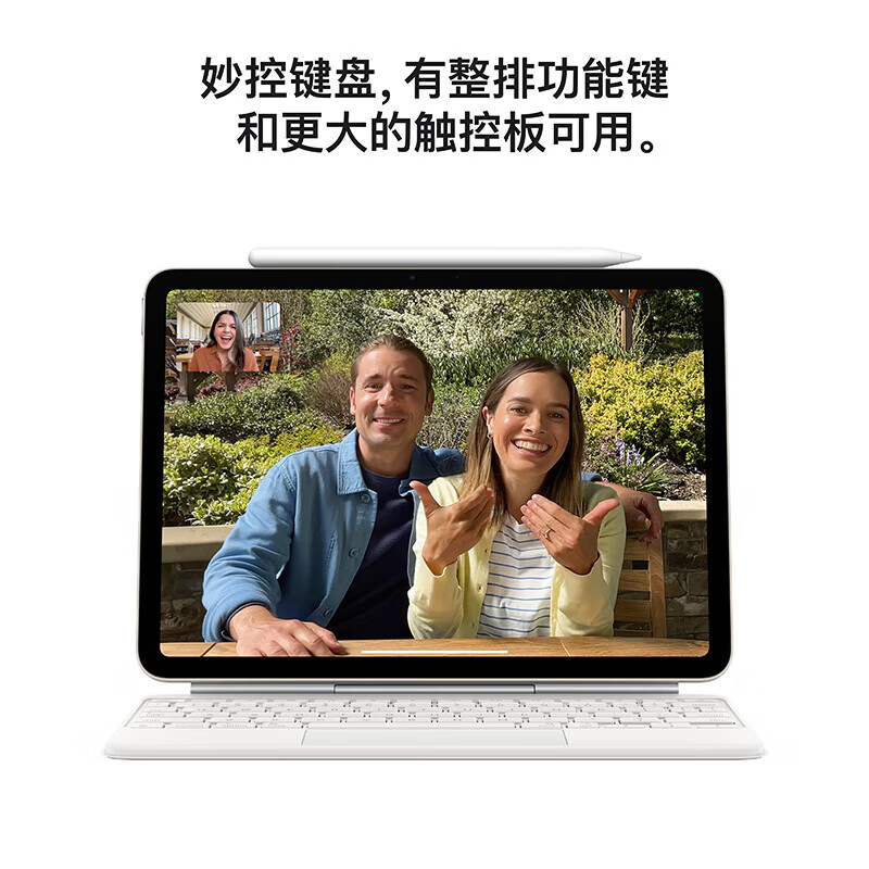 Apple/苹果 iPad Air 11英寸 M3芯片2025年款 平板电脑 (256GB WLAN版)星光色【全新正品】