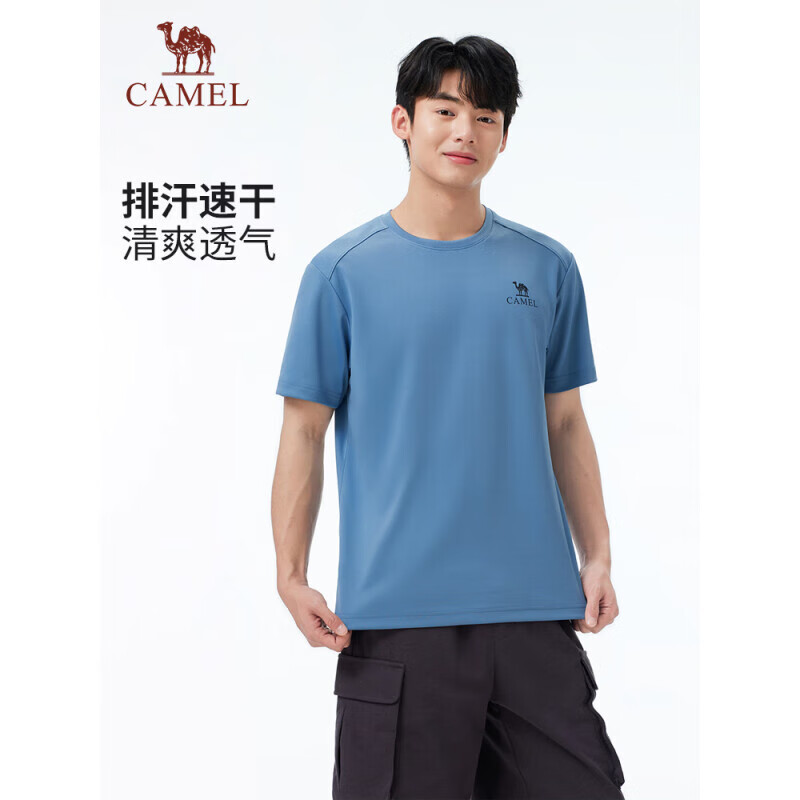 CAMEL骆驼男款短袖衫 夏短袖圆领运动T恤A15BAVV051 灰石绿 2XL