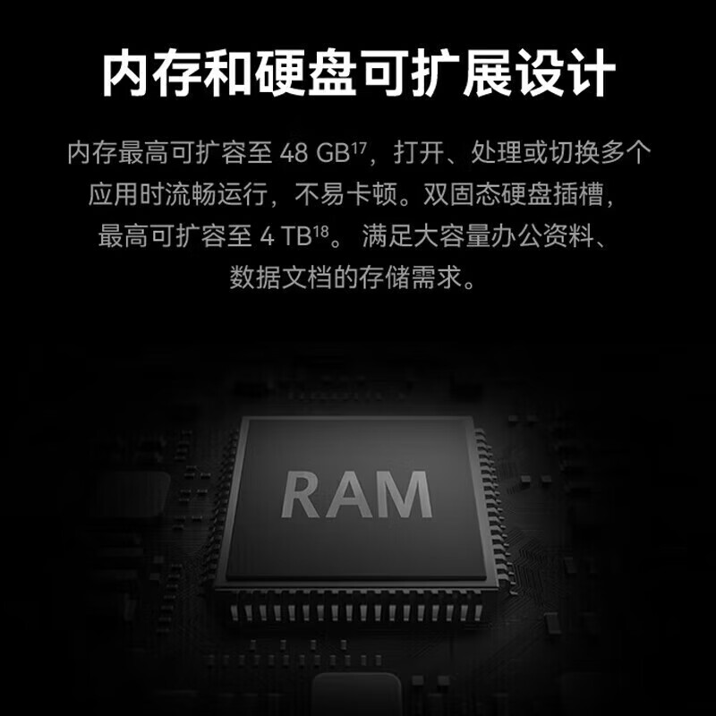 华为 商用笔记本电脑 擎云G540-055【企业专享】14英寸指纹识别 I5-1240P 16G 512G 战斗版 灰色