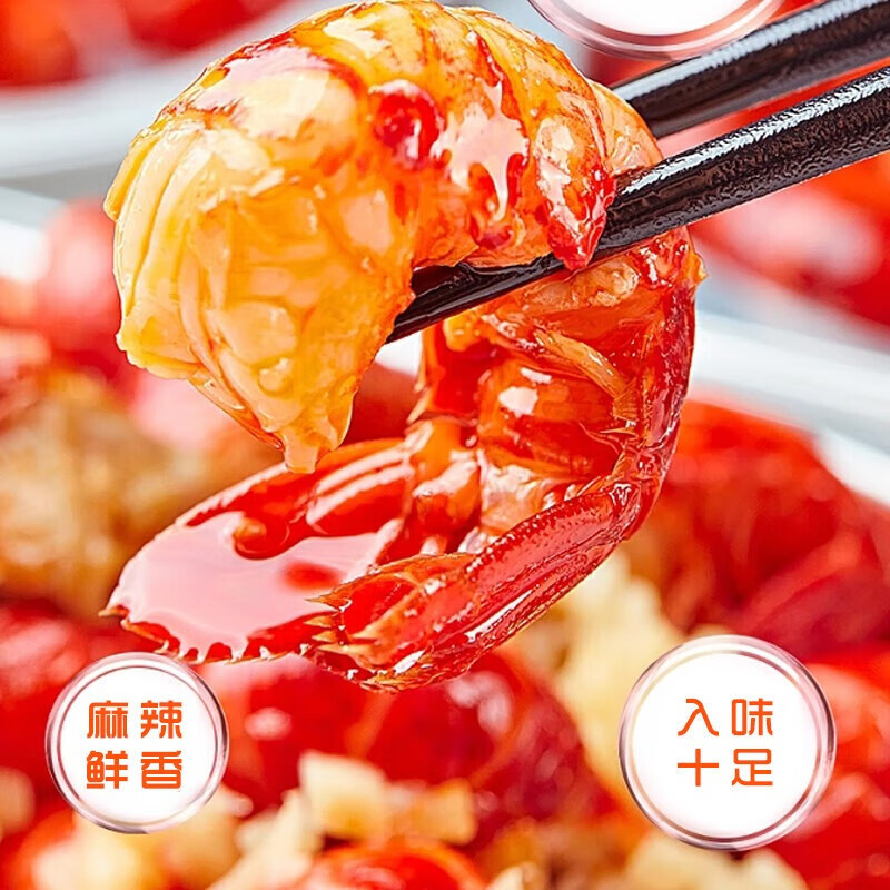 于小鲜（YUXIAOXIAN） 麻辣香锅底料包180g*3袋 麻辣烫火锅香辣干锅调料包