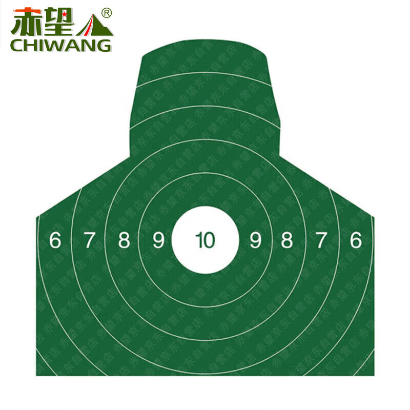 凯旋狮新国标批发消防应急灯LED安全出口 靶纸