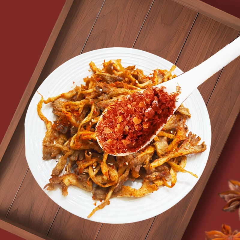 于小鲜（YUXIAOXIAN） 辣椒粉150g*3袋 微辣香辣椒面干辣椒粉海椒辣椒油泼辣子调料