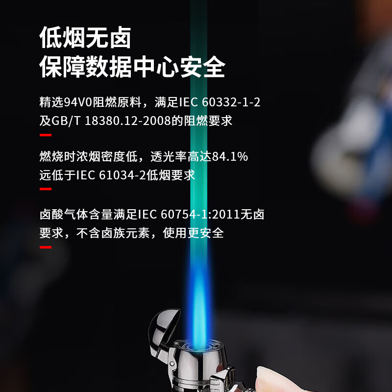 比洋在线BYNET 8芯MPO-MPO多模铠装MPO主干光缆 OM3光纤跳线母头B极性兼容MTP 阻燃LSZH跳纤1米 