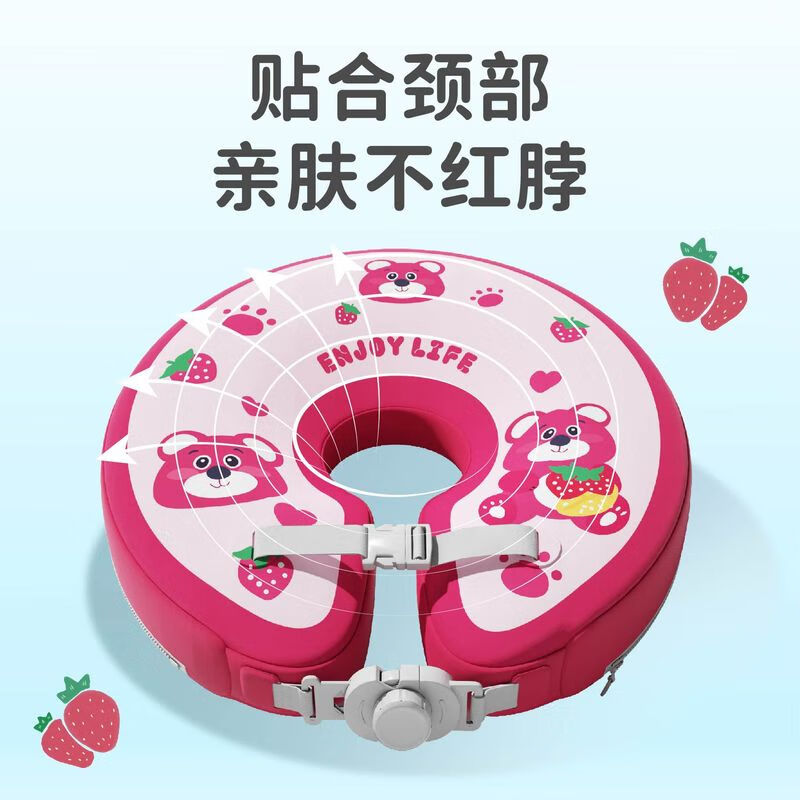 求巧免充气脖圈婴儿0-3岁加厚防侧翻新生儿家用母婴馆宝宝游泳圈