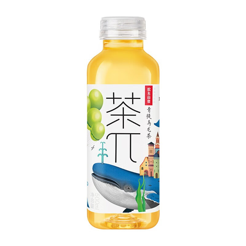 农夫山泉 茶π（茶派）青提乌龙茶500ml*15瓶*3箱夏天必备 企业团购