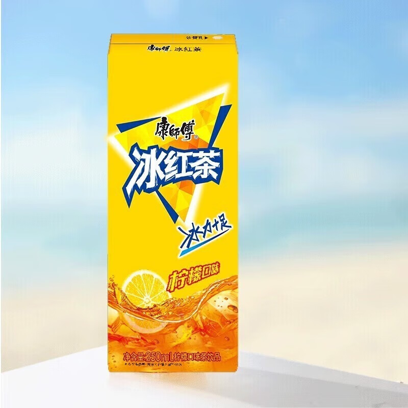 康师傅 清爽解腻 日常即饮 美味佳饮 柠檬口味冰红茶 250ml*12盒