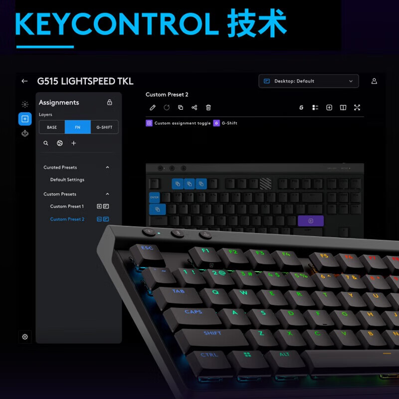 罗技（Logitech）无线游戏键盘 电竞LOL吃鸡FPS瓦 T轴 类茶轴  G515 TKL 白色